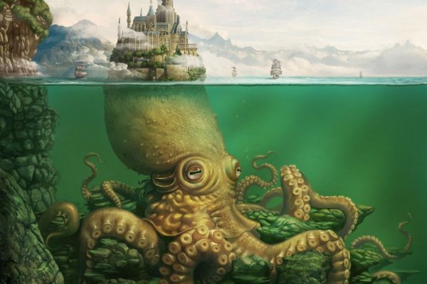 Kraken для россиян