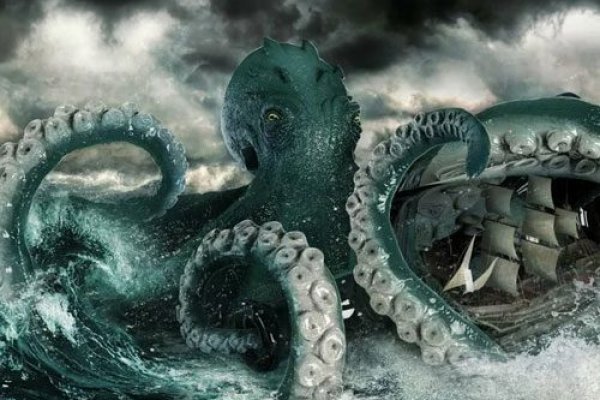 Кракен сайт kraken2