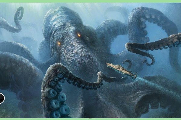 Kraken магазин ссылка